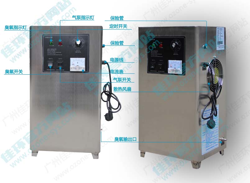 1421025182111409.jpg 機身說明.jpg